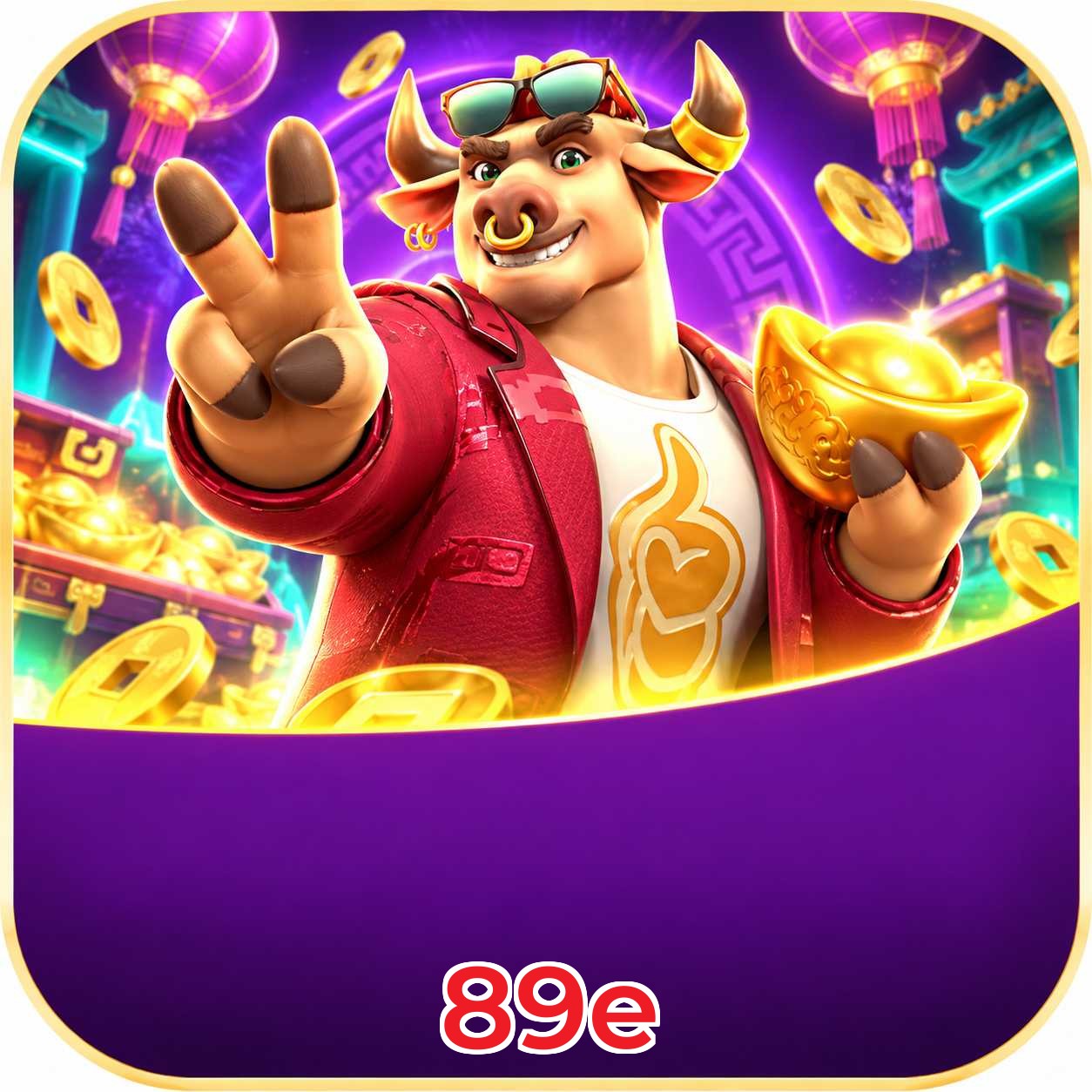 Central de download oficial da 89e para Android e iOS